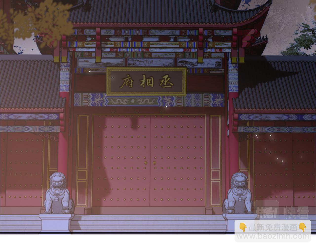 第37话  长大之后的事(1/2)-第243话