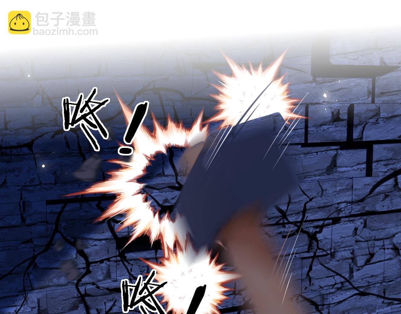 第37话  长大之后的事(1/2)-第243话