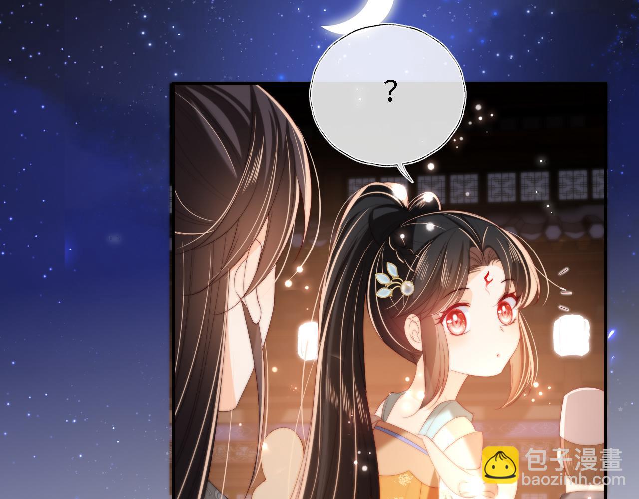 第37话  长大之后的事(1/2)-第243话