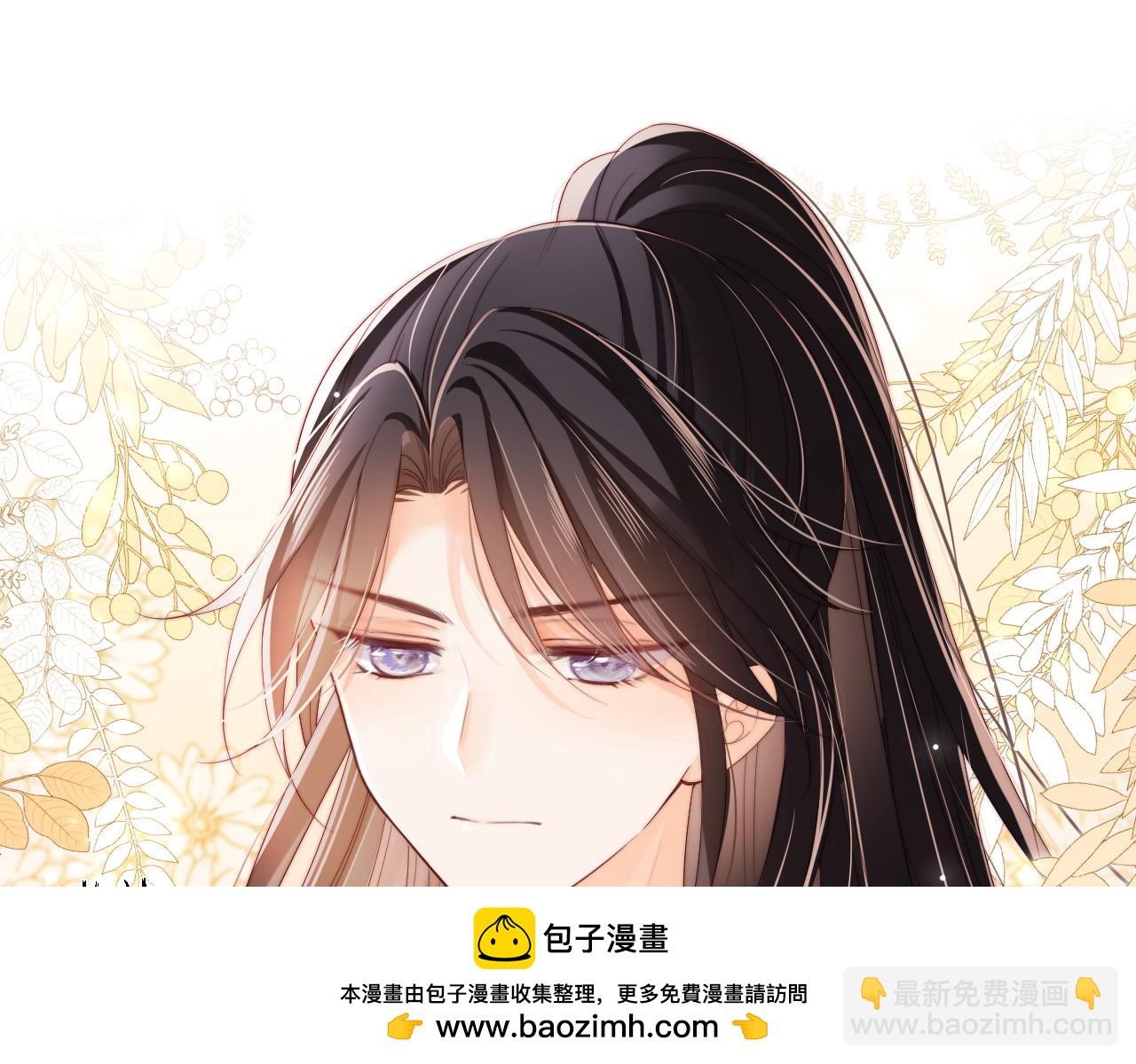 第37话  长大之后的事(1/2)-第243话