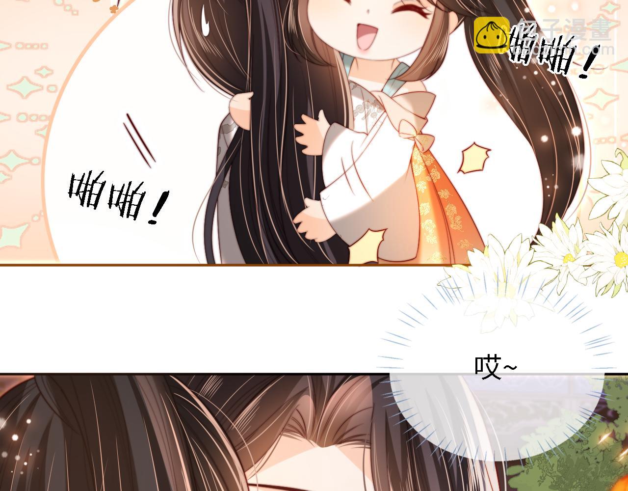 第39话 要和朝朝分开？(1/2)-第245话