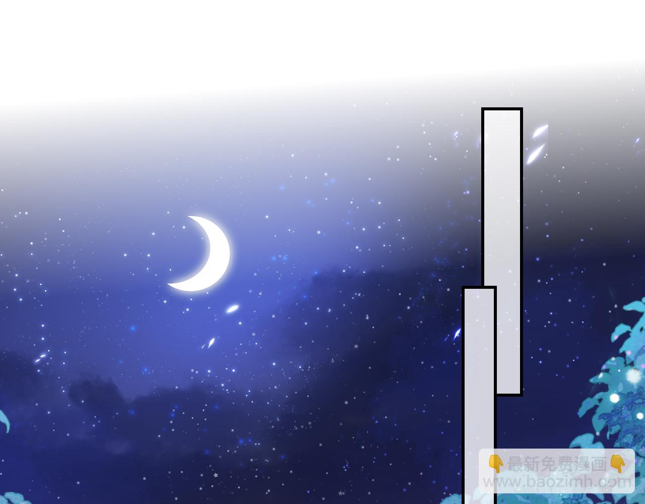 第39话 要和朝朝分开？(1/2)-第245话