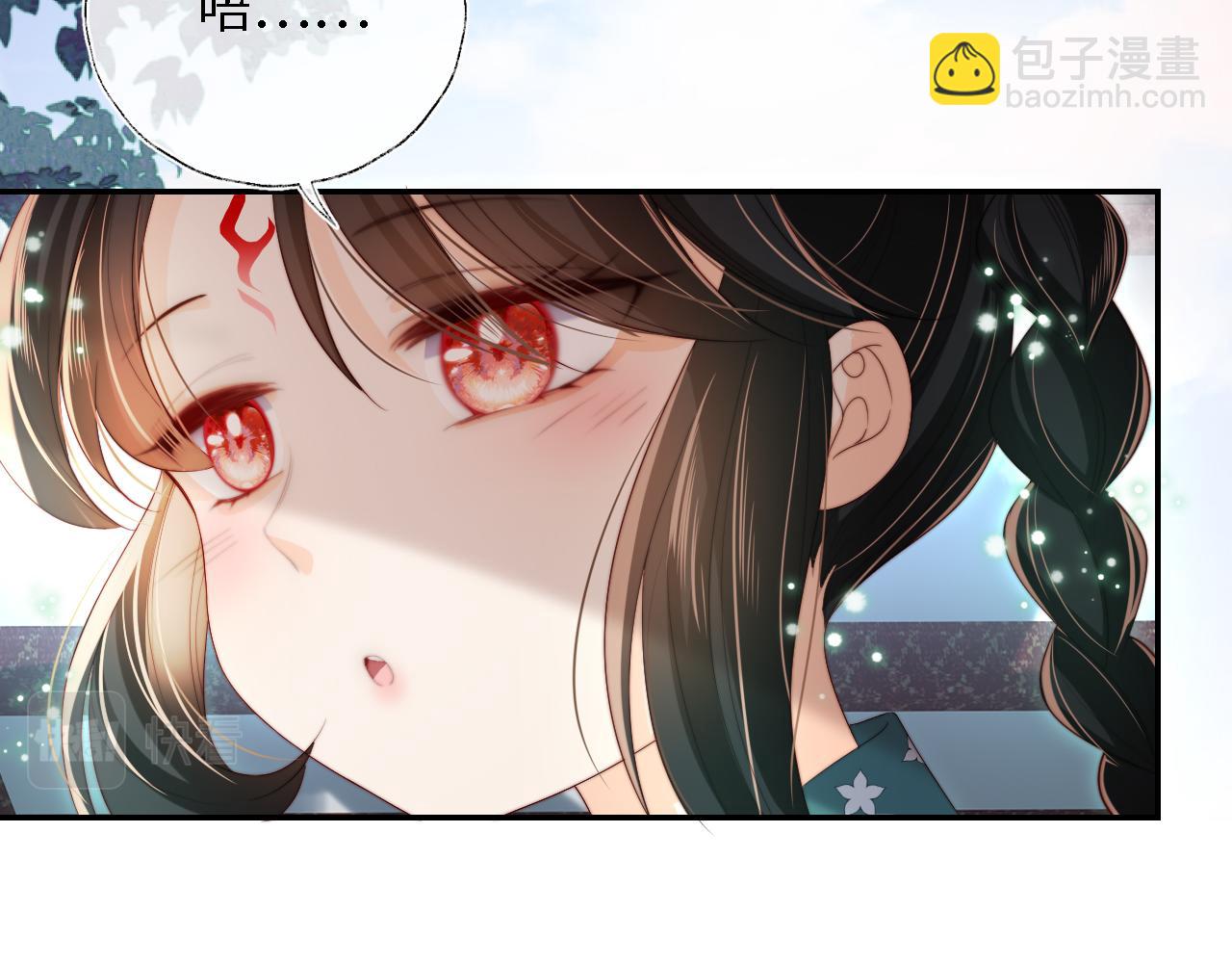第39话 要和朝朝分开？(1/2)-第245话