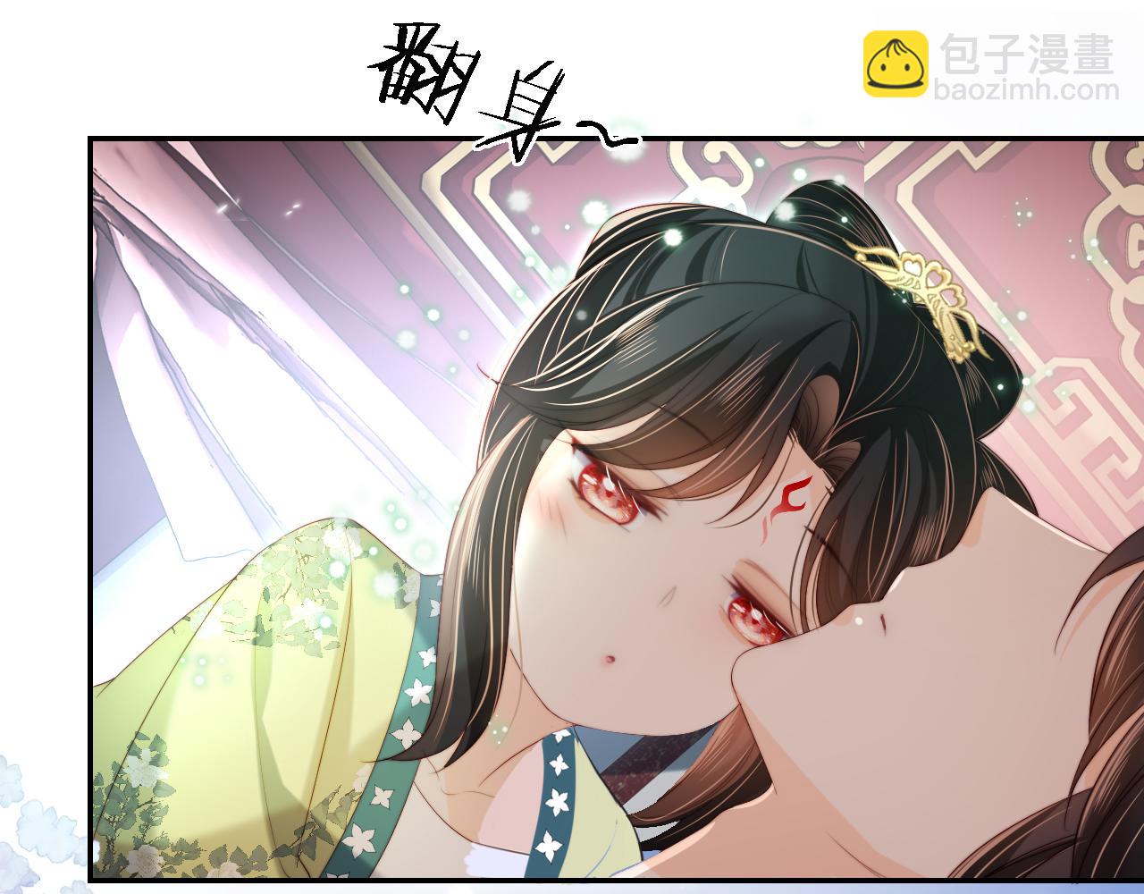第39话 要和朝朝分开？(1/2)-第245话