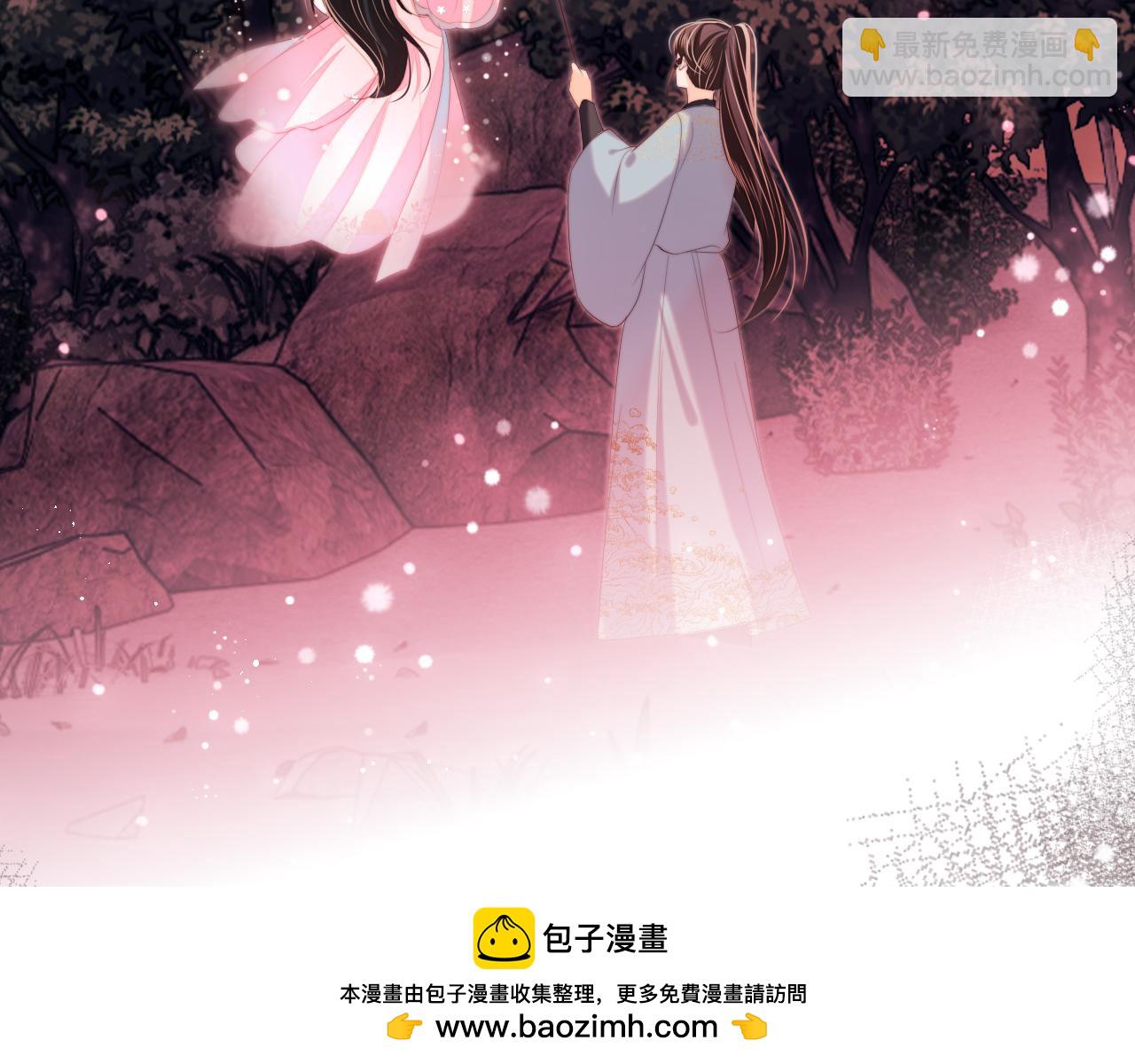第39话 要和朝朝分开？(1/2)-第245话