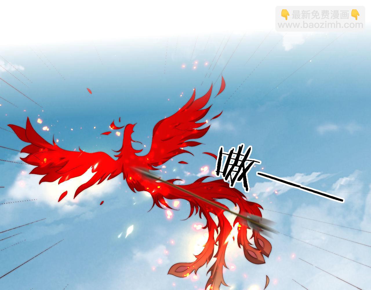 第41话 里应外合(1/2)-第247话