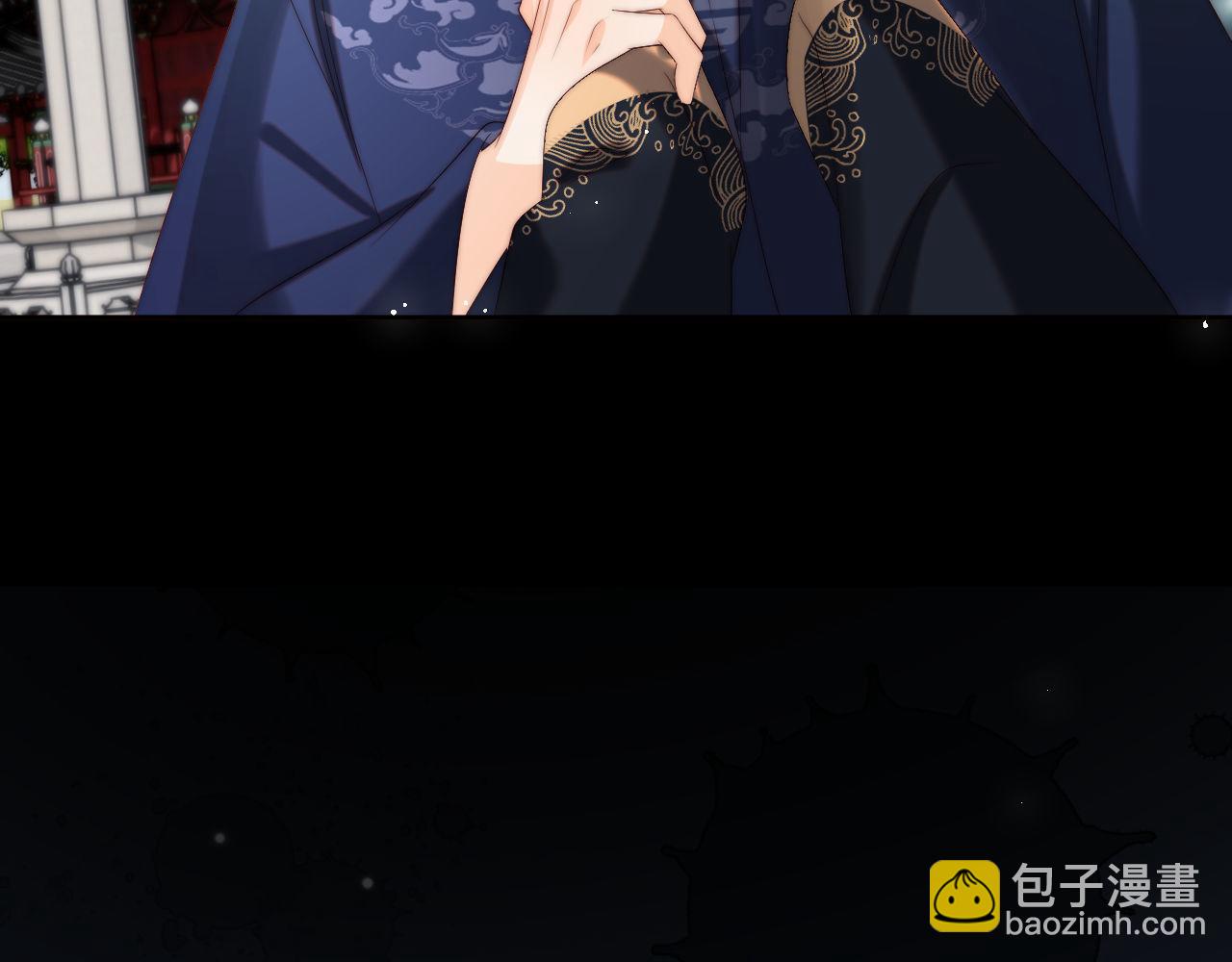 第41话 里应外合(1/2)-第247话