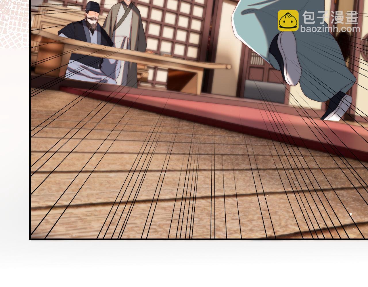 第41话 里应外合(1/2)-第247话