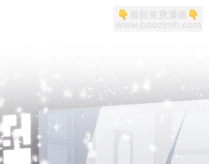 第25话 有人要害她？(1/4)-第27话
