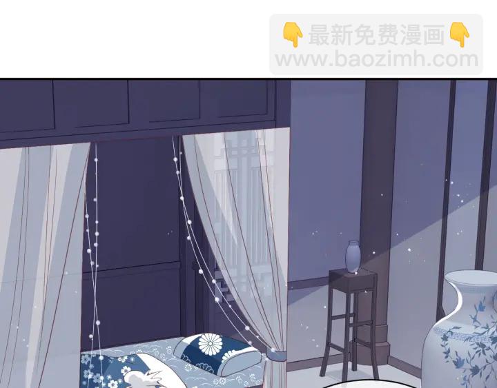 第25话 有人要害她？(1/4)-第27话