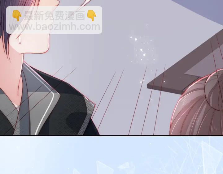 第25话 有人要害她？(1/4)-第27话