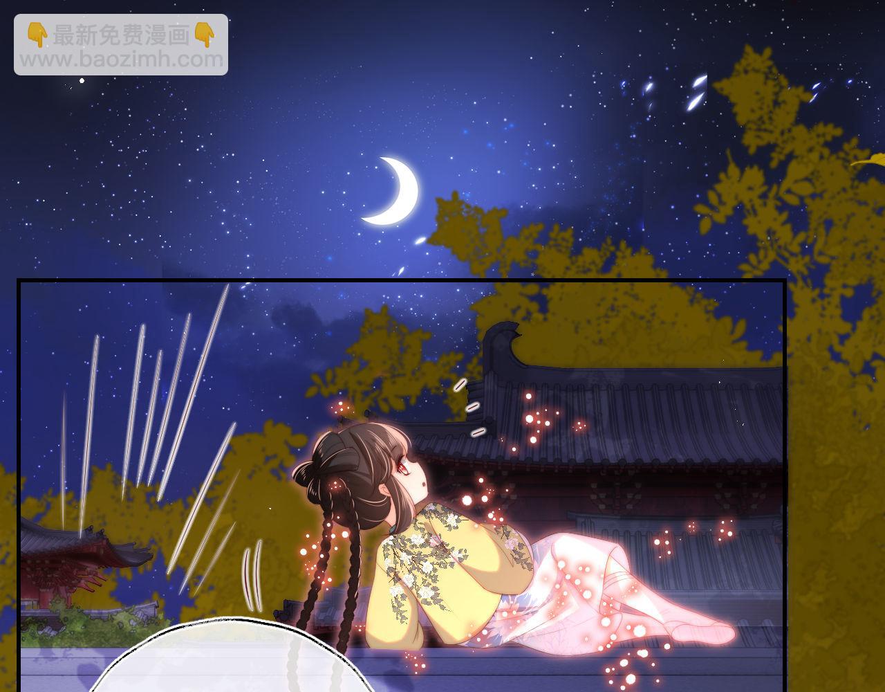 第44话 朝朝崩溃？(1/2)-第251话