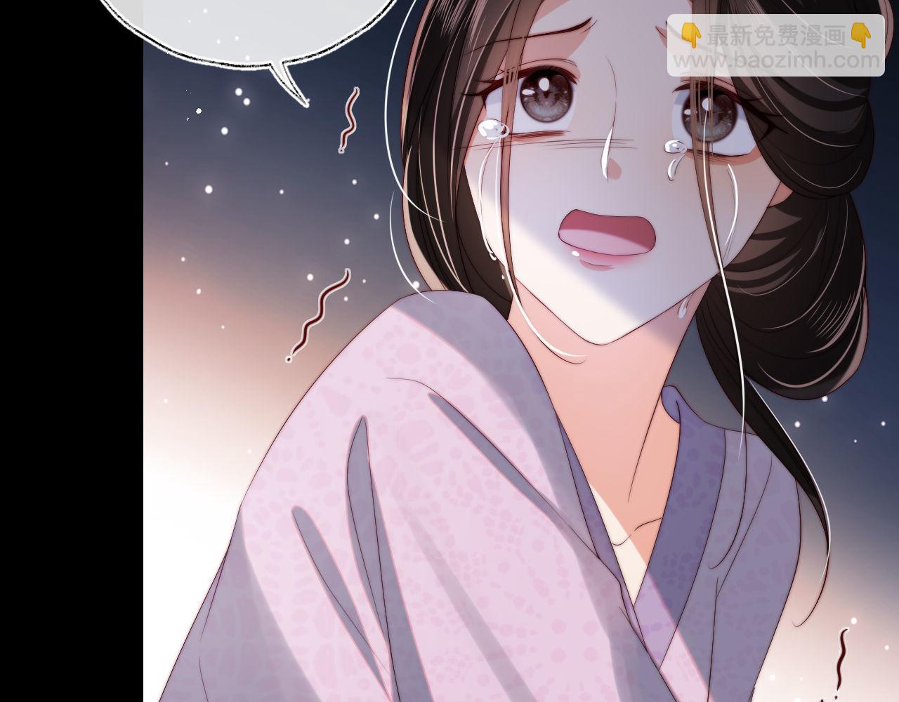 第44话 朝朝崩溃？(1/2)-第251话