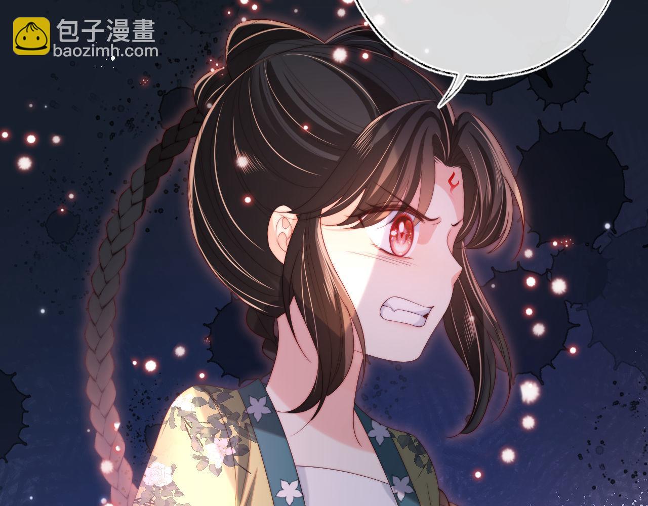 第44话 朝朝崩溃？(1/2)-第251话
