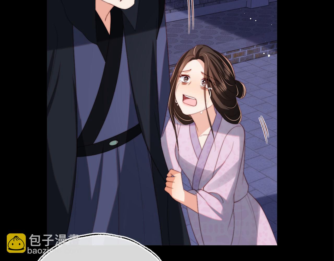 第44话 朝朝崩溃？(1/2)-第251话