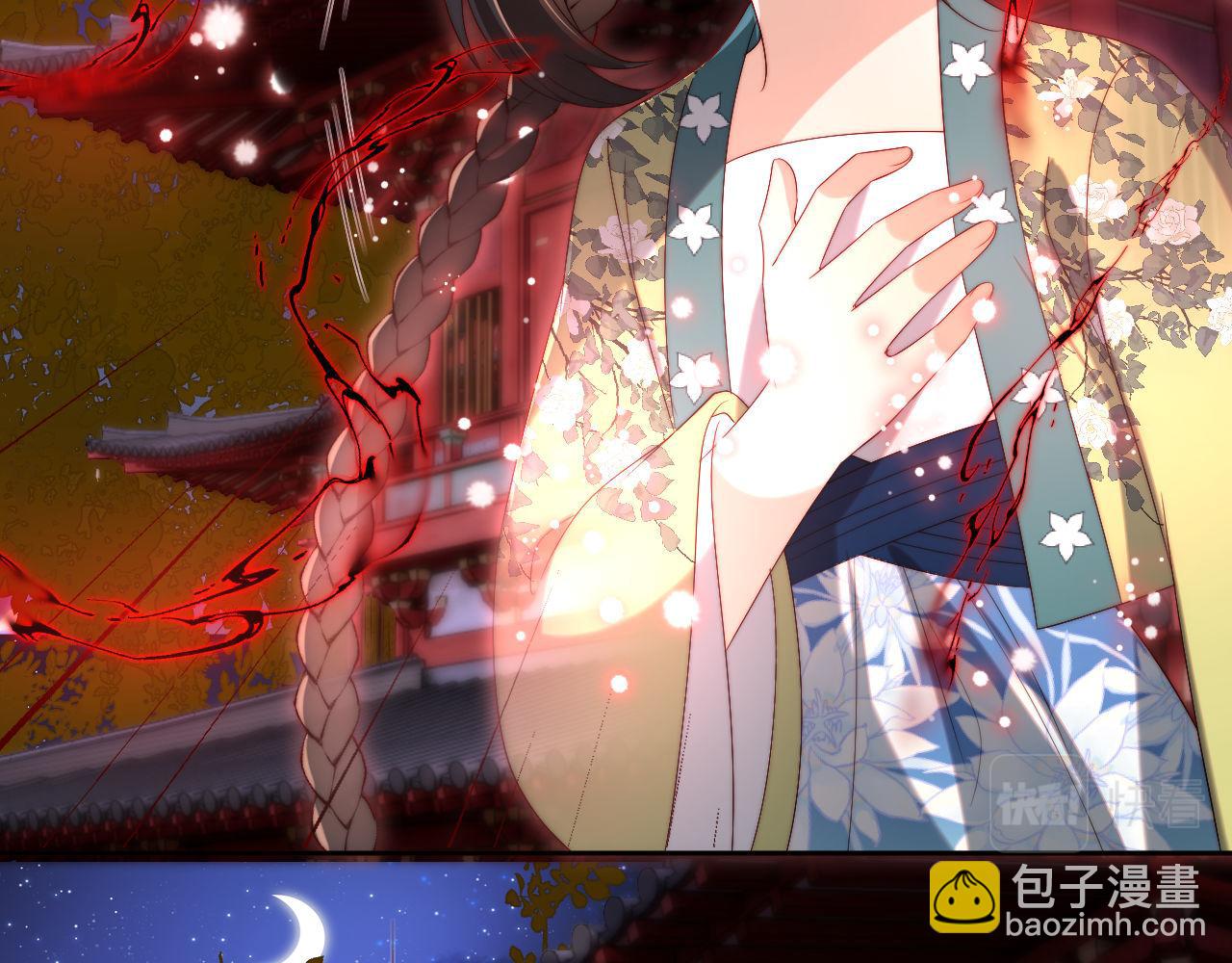 第44话 朝朝崩溃？(1/2)-第251话