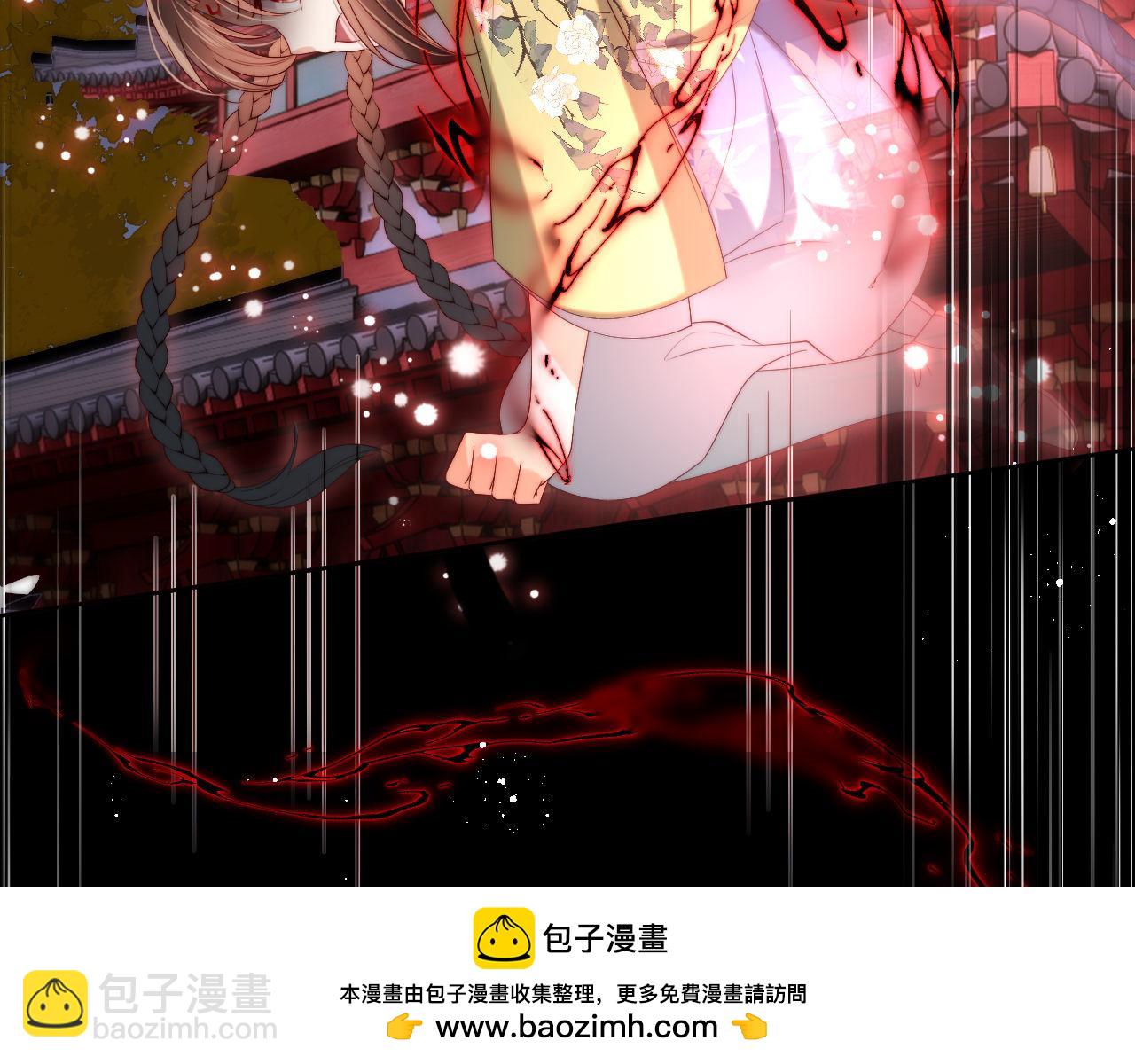 第44话 朝朝崩溃？(1/2)-第251话