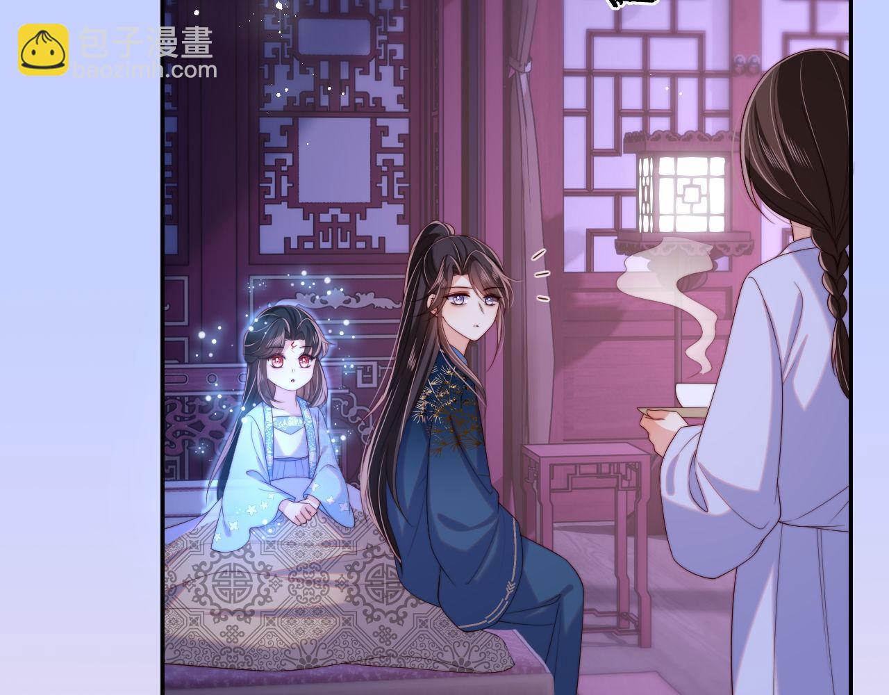 第46话 你比我的命重要(1/2)-第253话