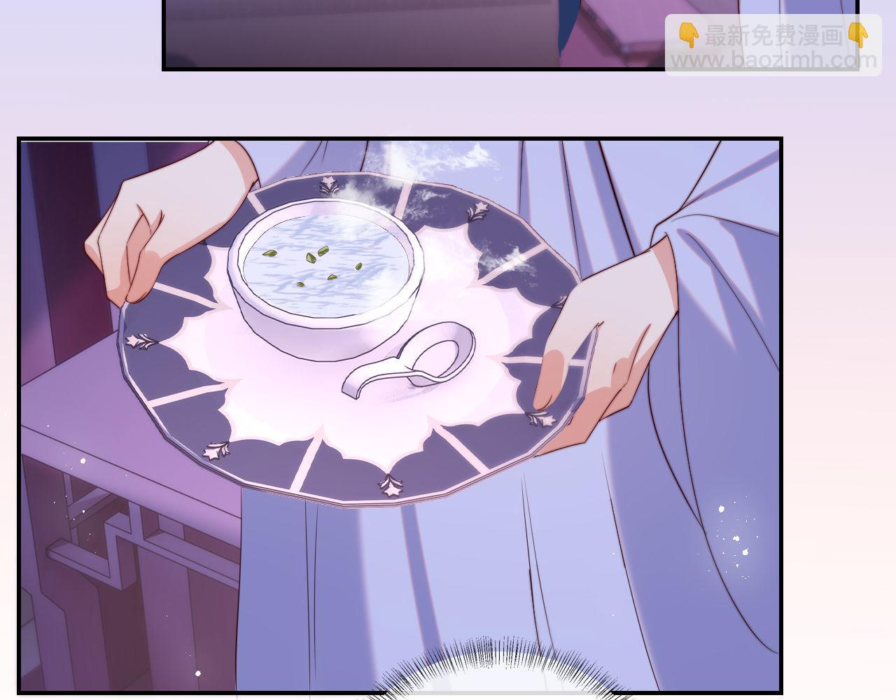 第46话 你比我的命重要(1/2)-第253话