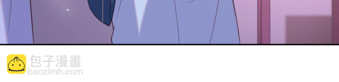 第46话 你比我的命重要(1/2)-第253话