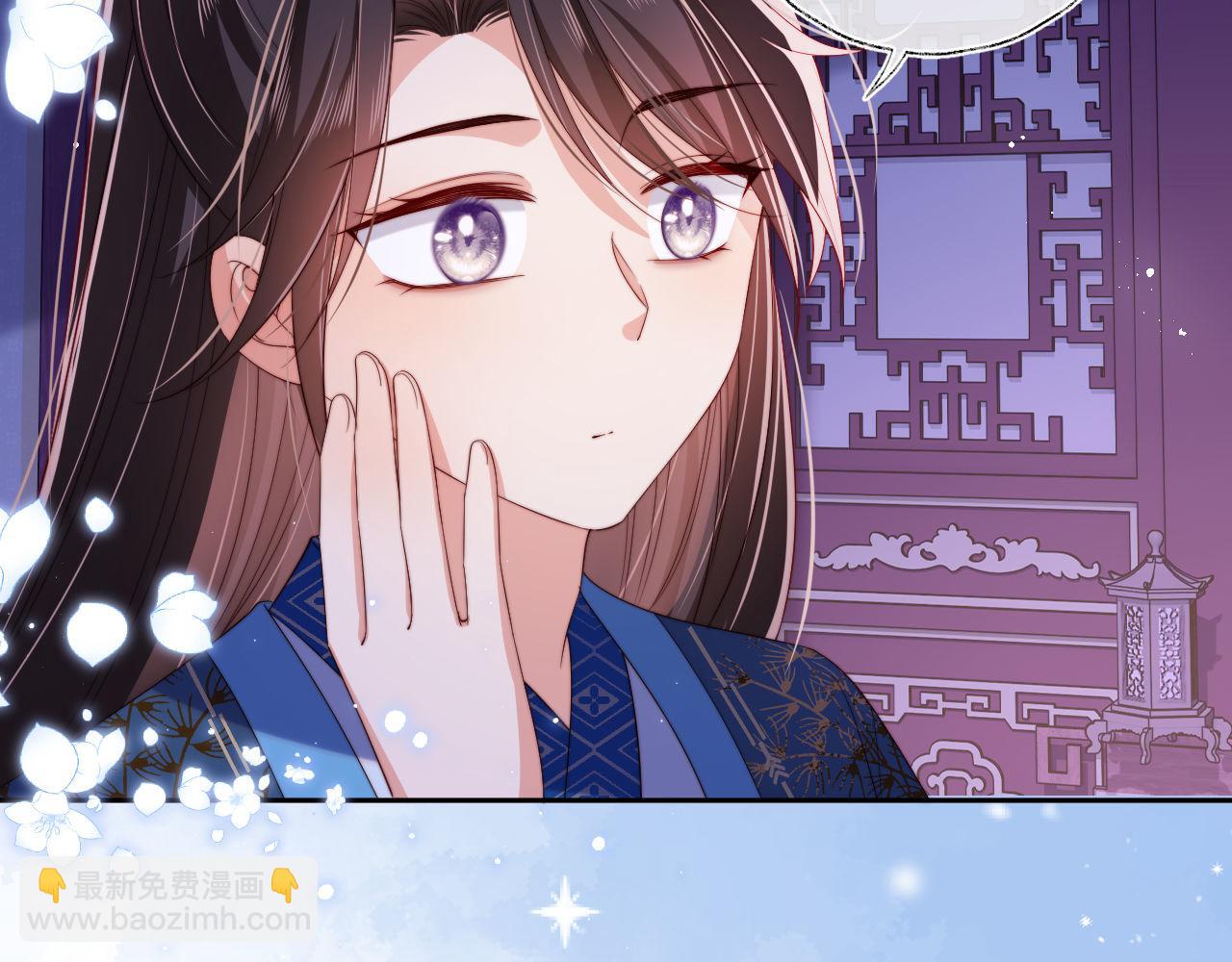 第46话 你比我的命重要(1/2)-第253话