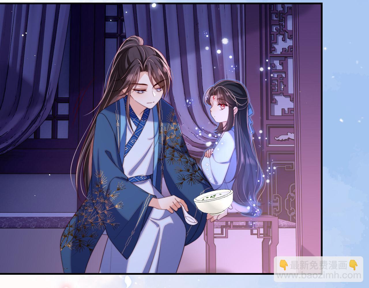 第46话 你比我的命重要(1/2)-第253话