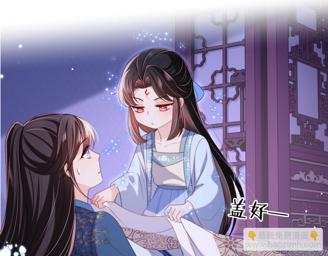 第46话 你比我的命重要(1/2)-第253话