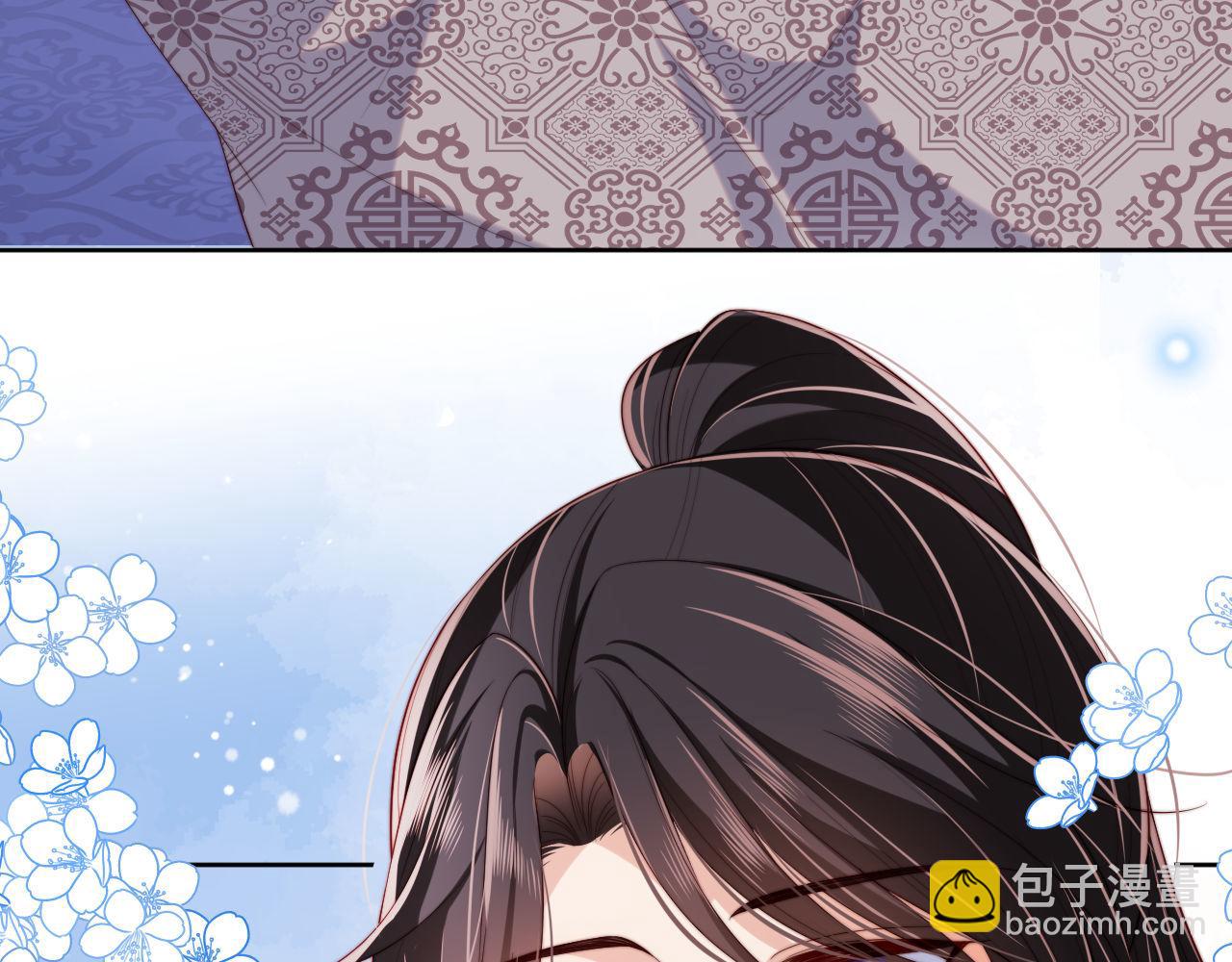 第46话 你比我的命重要(1/2)-第253话