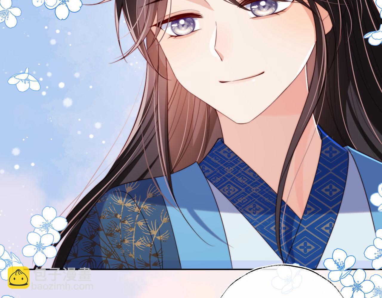 第46话 你比我的命重要(1/2)-第253话