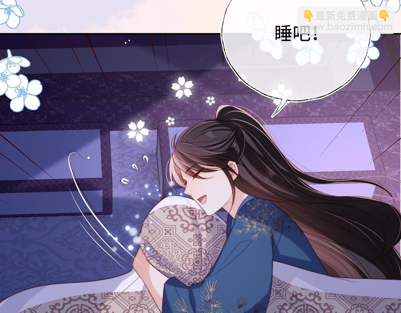 第46话 你比我的命重要(1/2)-第253话
