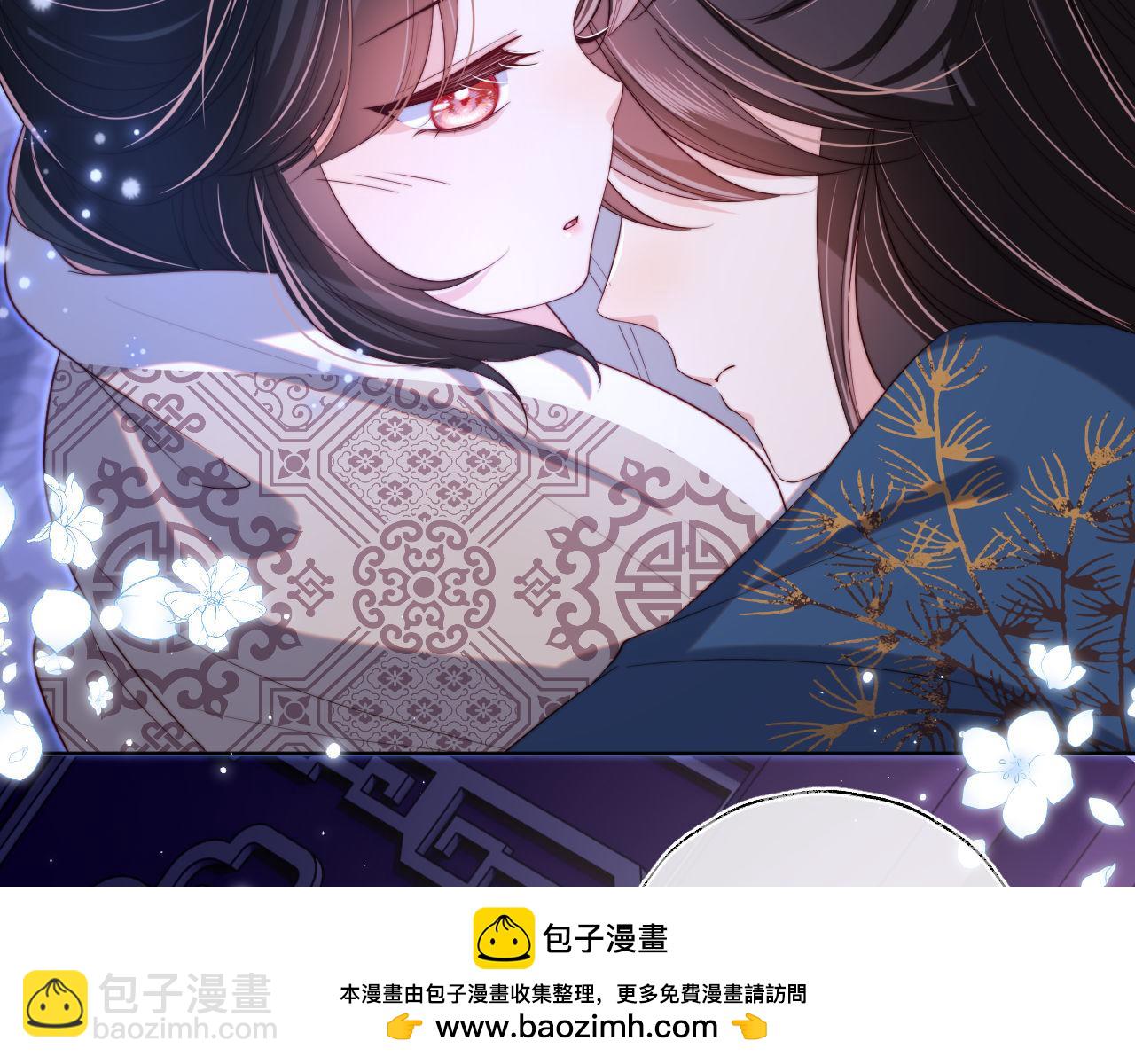 第46话 你比我的命重要(1/2)-第253话