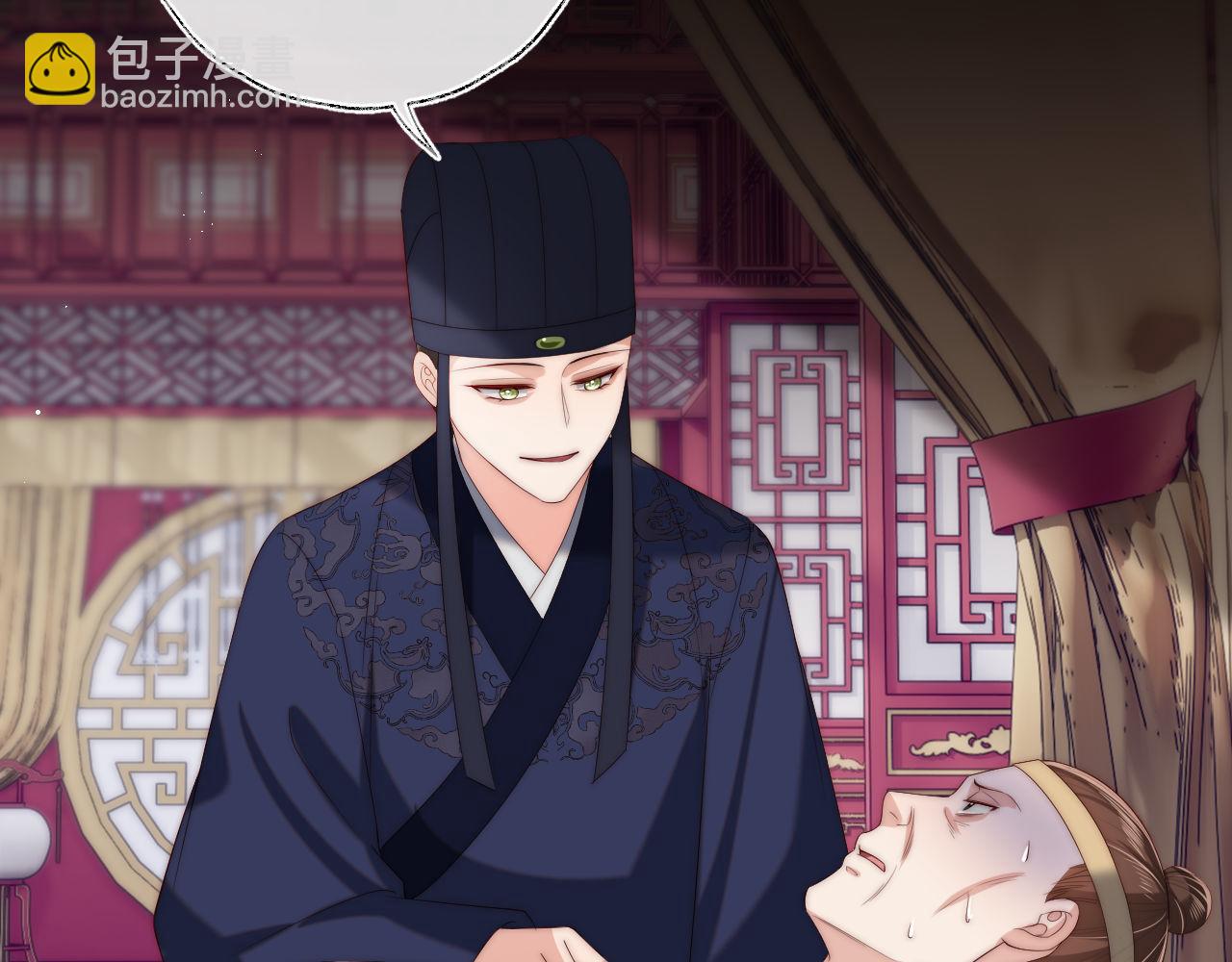 第48话 永远只为你效忠(1/3)-第255话