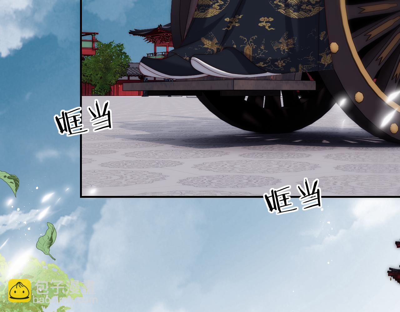 第48话 永远只为你效忠(1/3)-第255话
