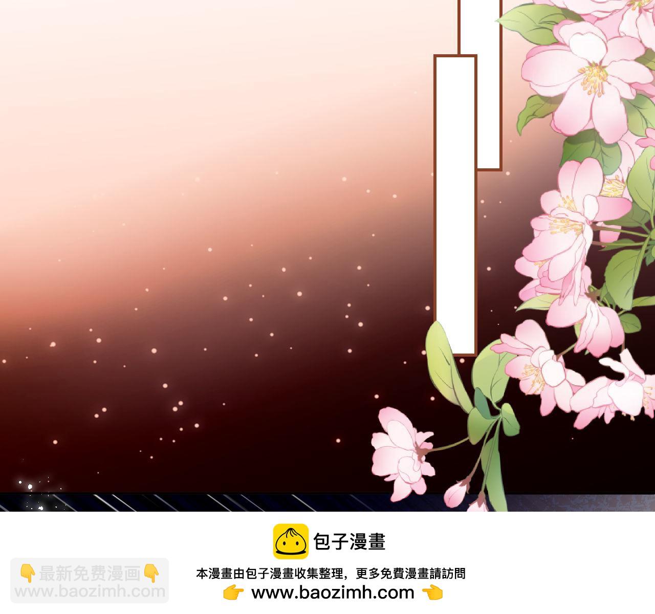 第50话 脑海里都是她(1/2)-第257话