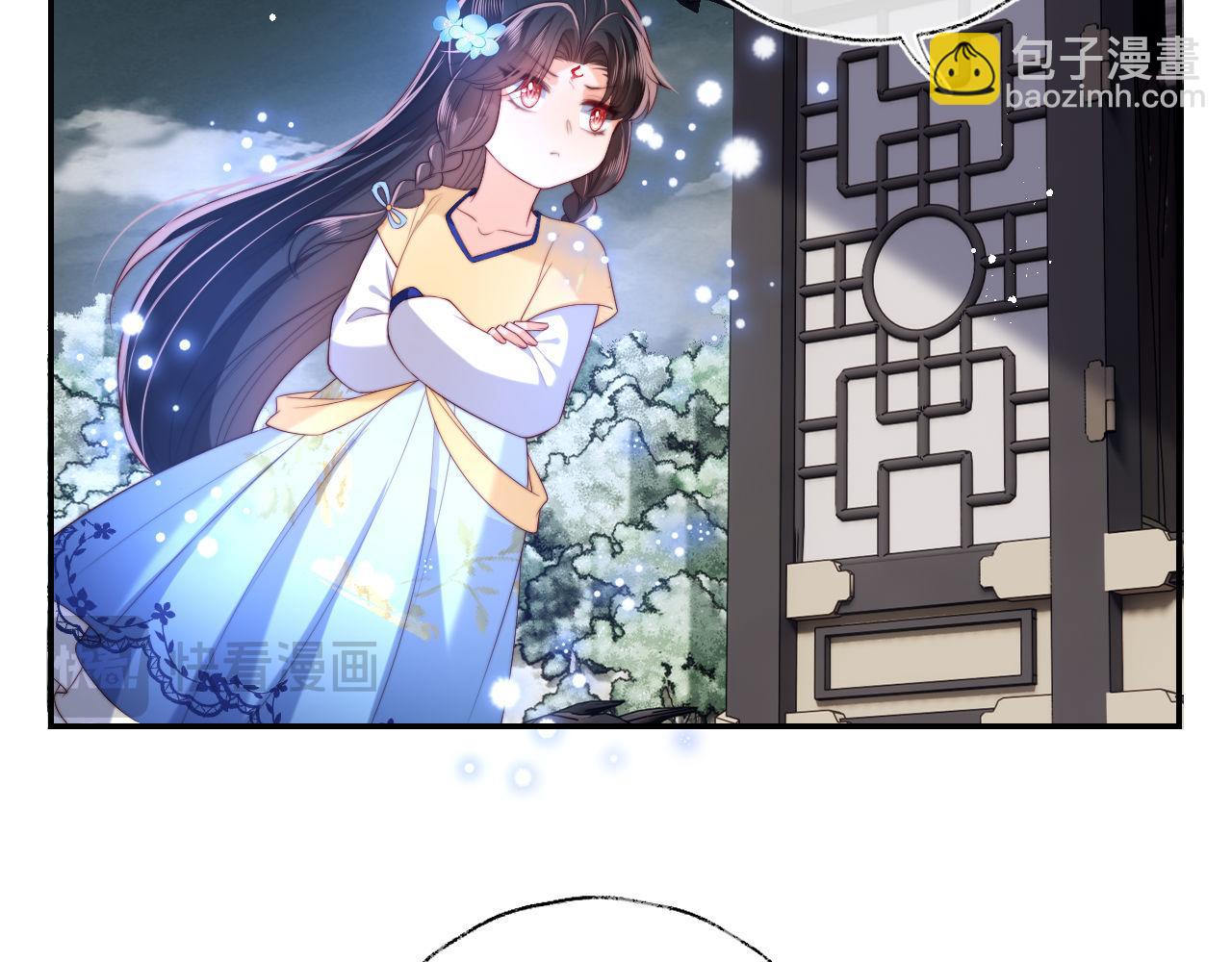 第52话 不愧是我教出来的(1/2)-第259话