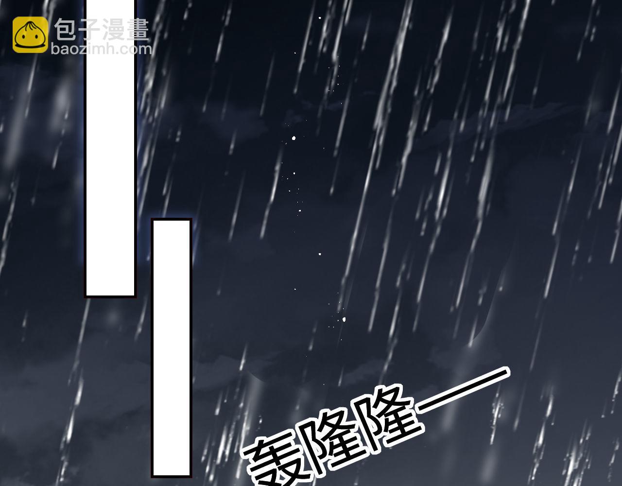 第52话 不愧是我教出来的(1/2)-第259话