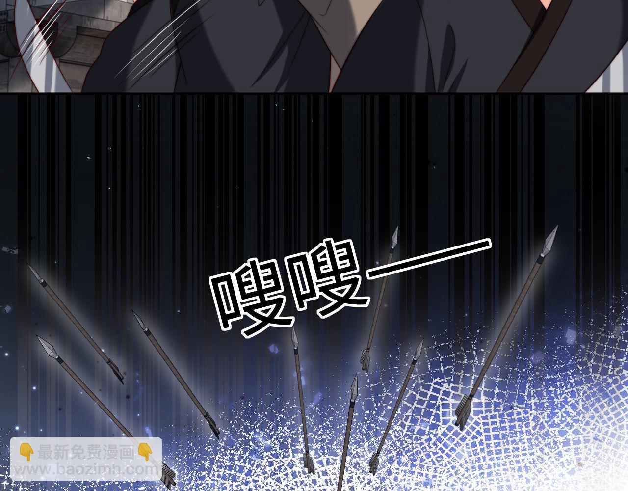 第52话 不愧是我教出来的(1/2)-第259话