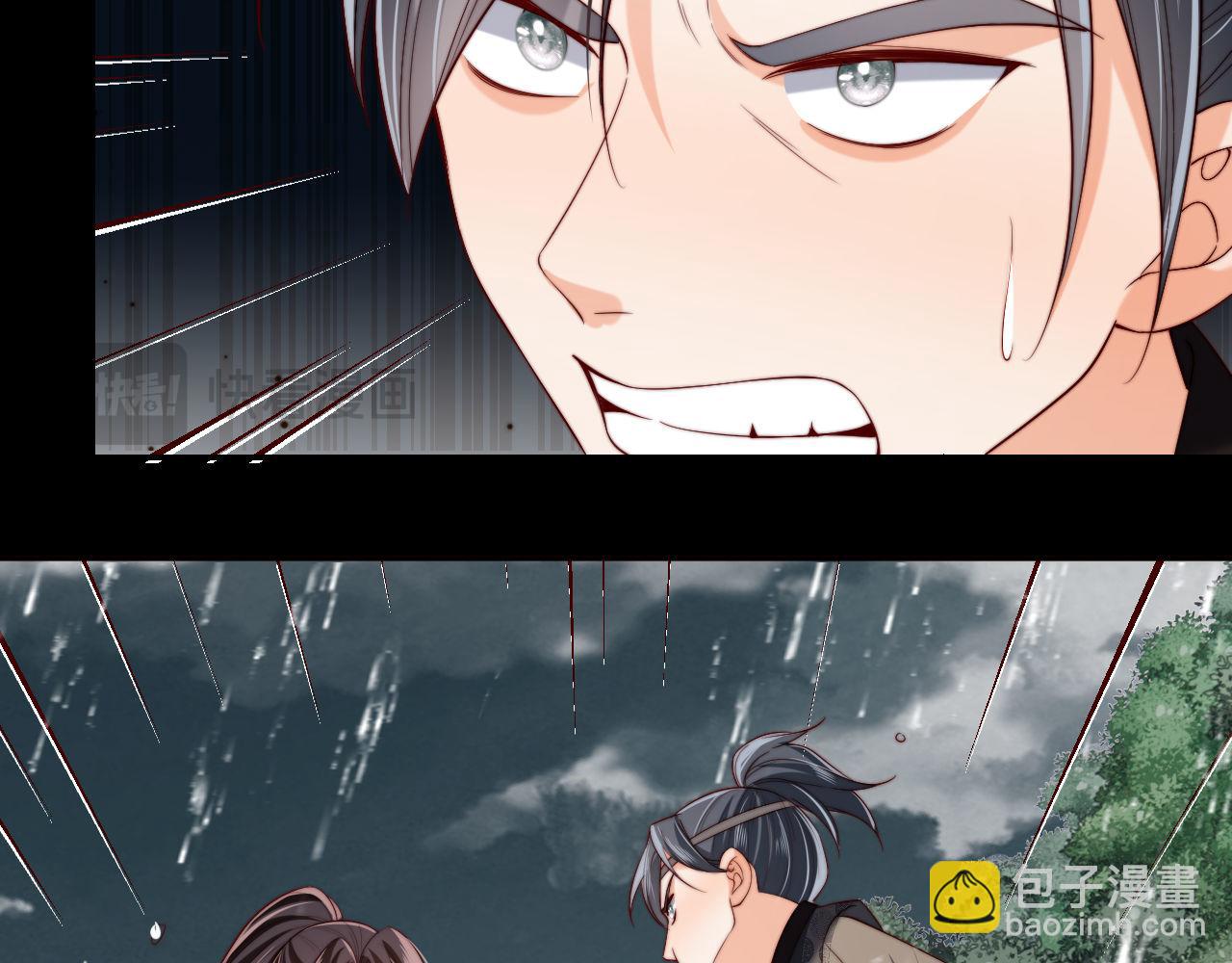 第52话 不愧是我教出来的(1/2)-第259话