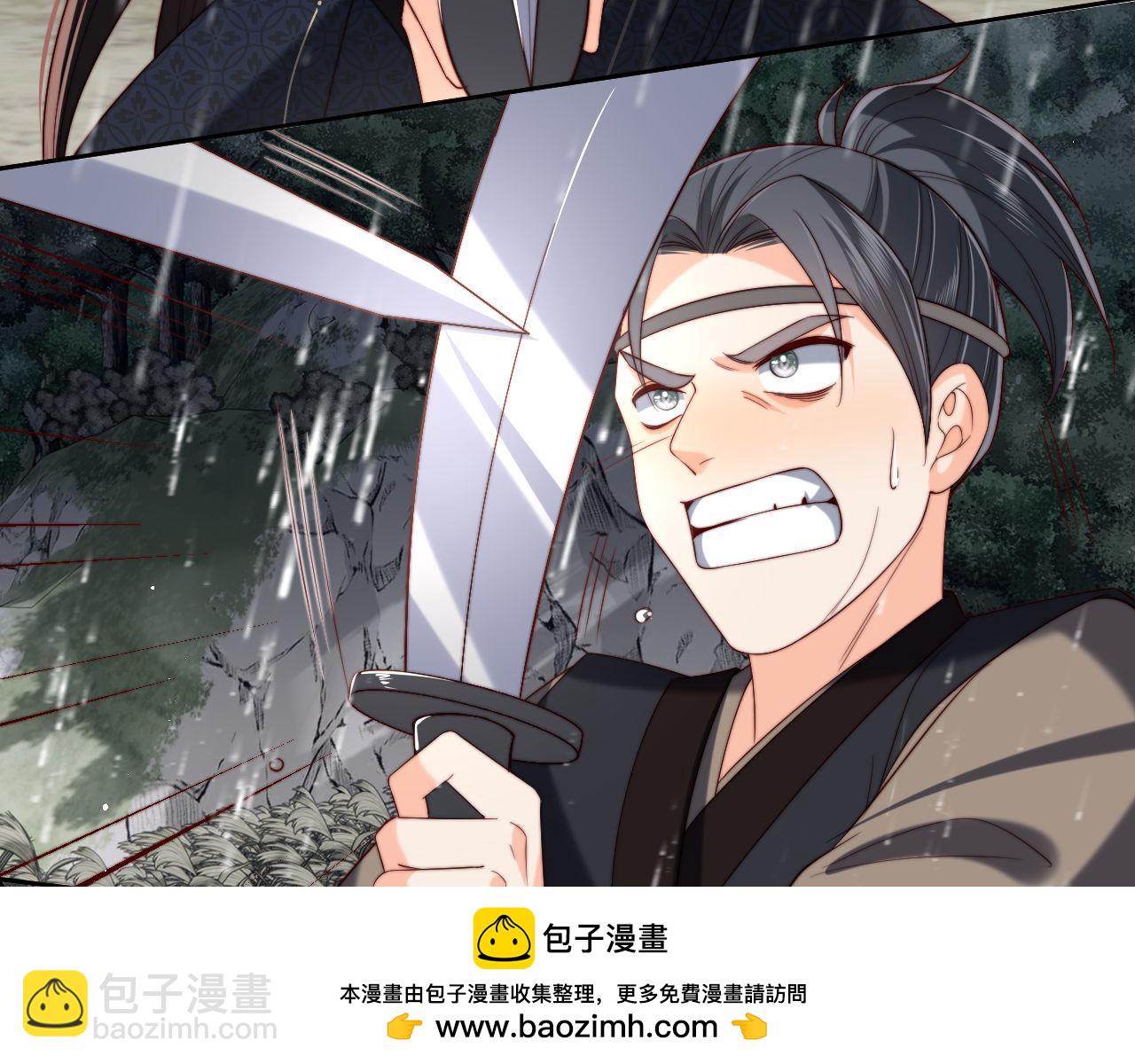 第52话 不愧是我教出来的(1/2)-第259话