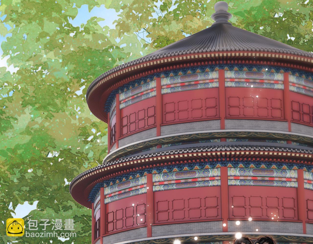 第54话 诺言(1/2)-第261话