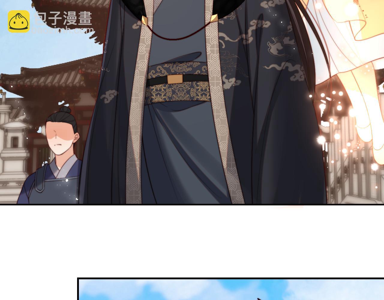 第54话 诺言(1/2)-第261话
