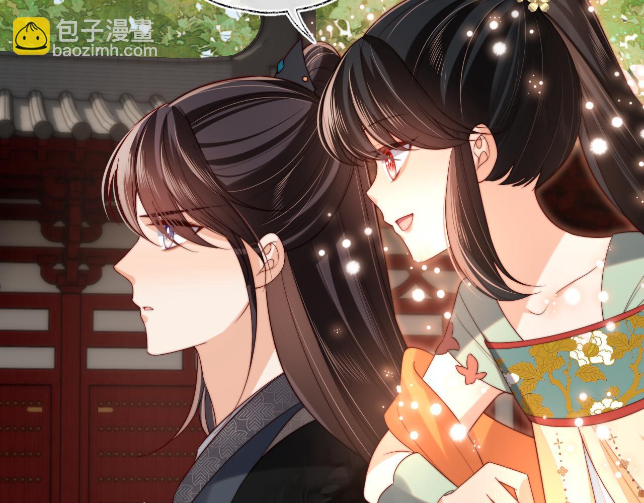 第54话 诺言(1/2)-第261话