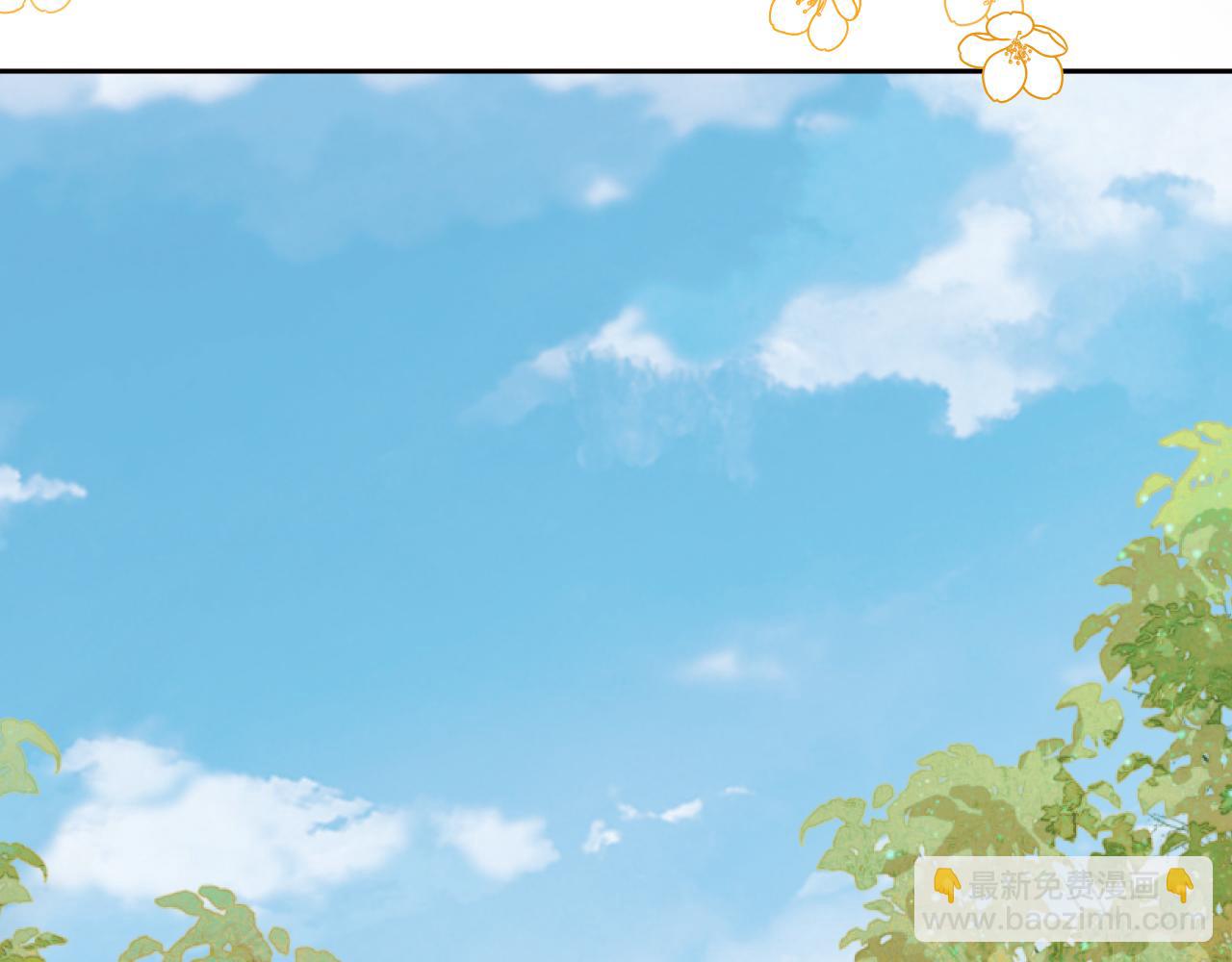 第54话 诺言(1/2)-第261话