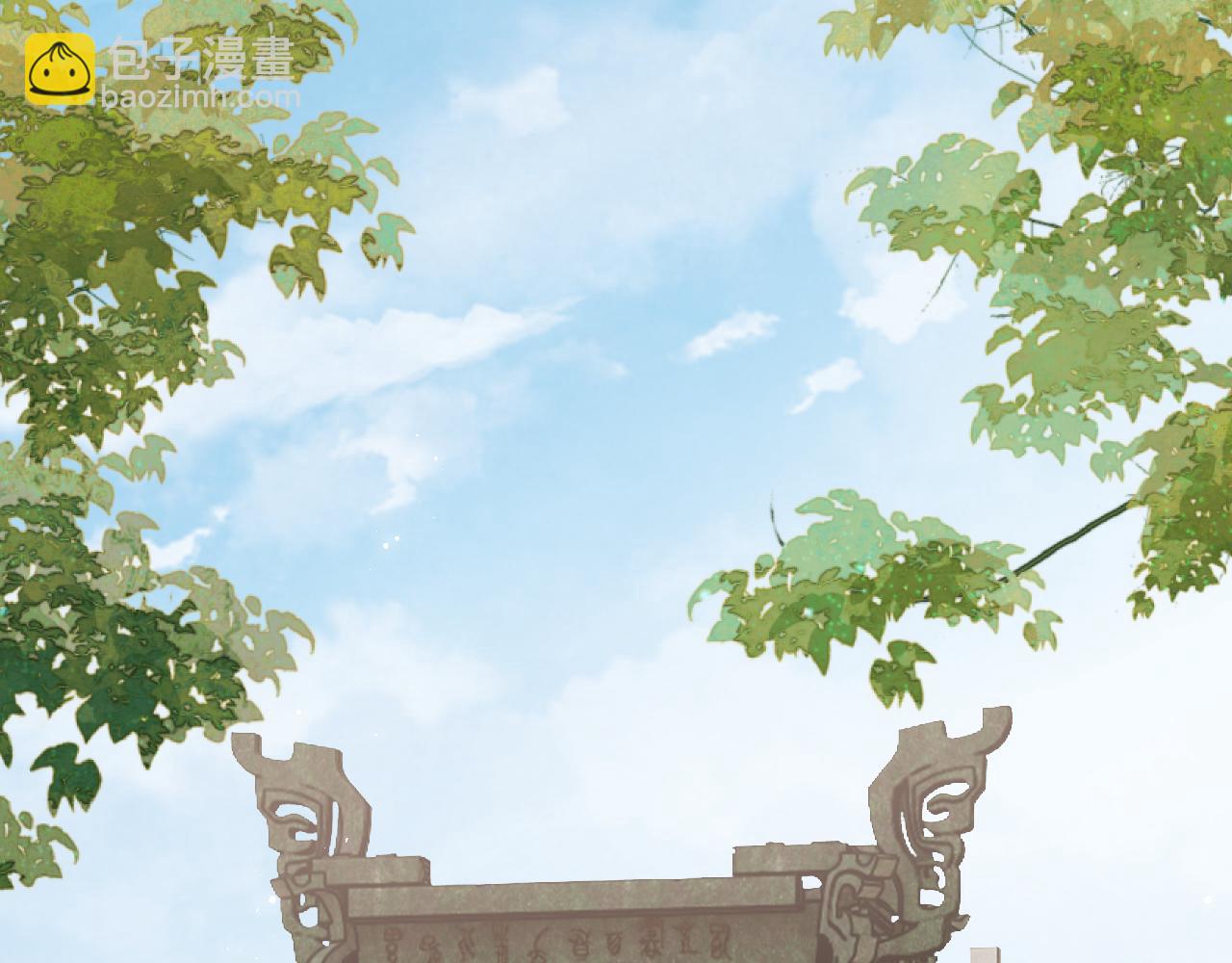 第54话 诺言(1/2)-第261话
