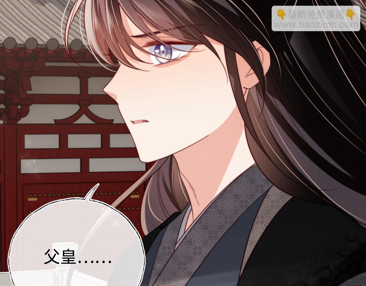 第54话 诺言(1/2)-第261话