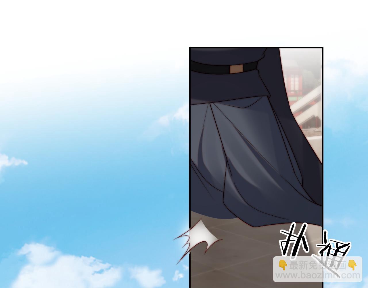 第54话 诺言(1/2)-第261话