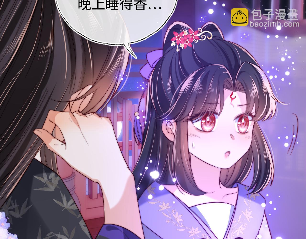 第56话 君卿烨惊天宣言(1/2)-第263话