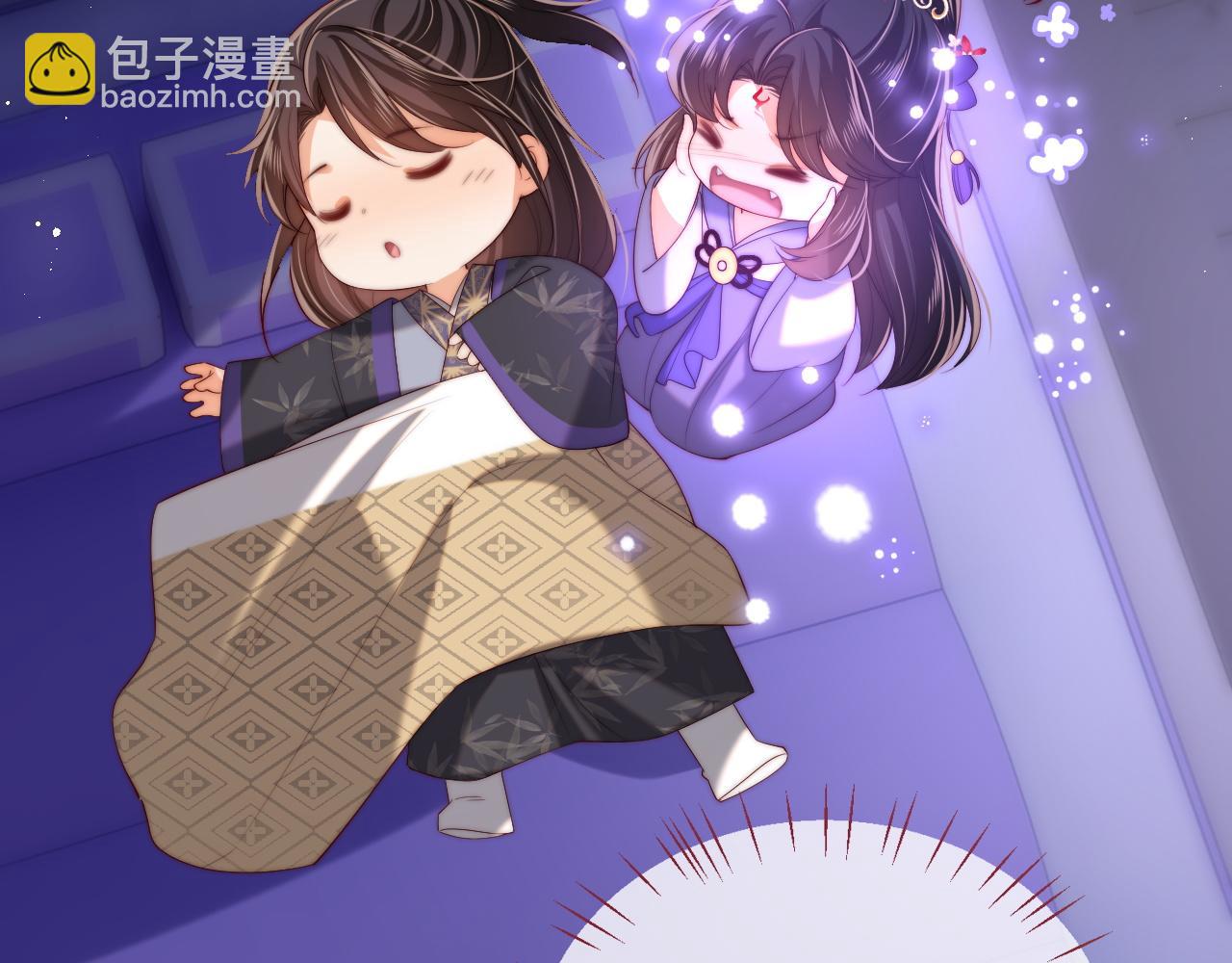 第58话 可以检查我(1/2)-第265话