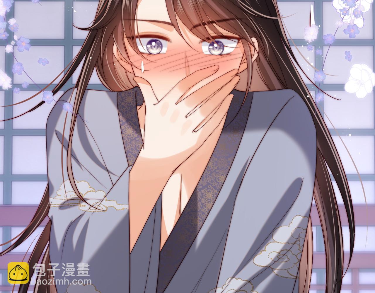 第58话 可以检查我(1/2)-第265话