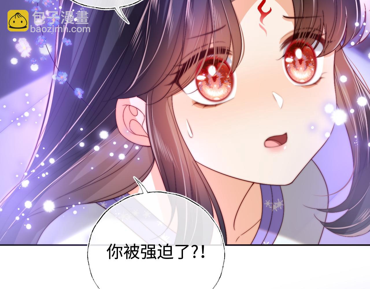 第58话 可以检查我(1/2)-第265话